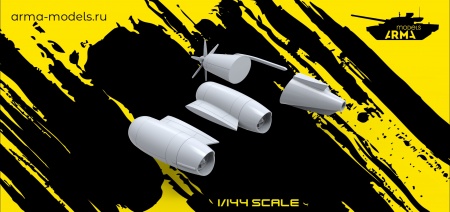 AM14464 Конверсия Як-40ЛЛ