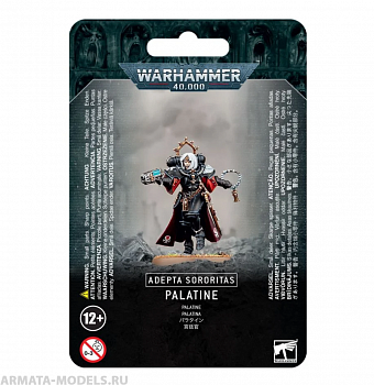 52-31GW Набор Адепта Сороритас. Палатина (Adepta Sororitas. Palatine) 52-31GW Набор Адепта Сороритас. Палатина (Adepta Sororitas. Palatine)