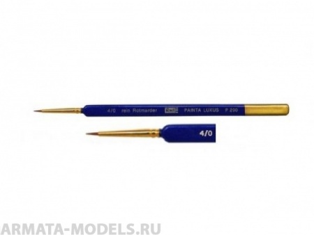 Кисточка, куница, размер 4/0