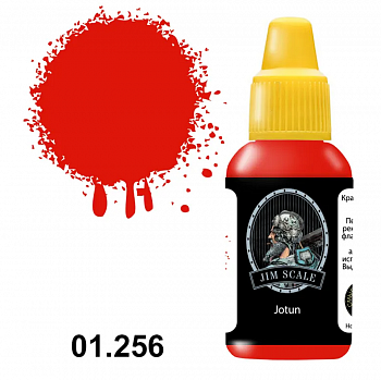 01.256JIM Краска Красный (Jotun)