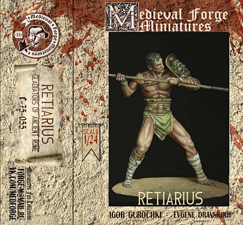 C-75-055 Фигура Retiary