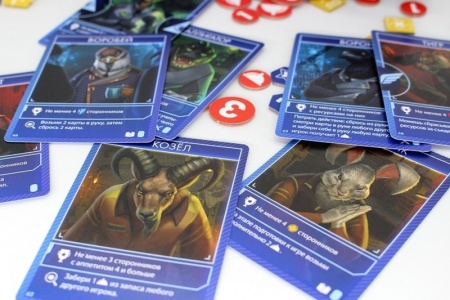 ТК015FI Теория Власти