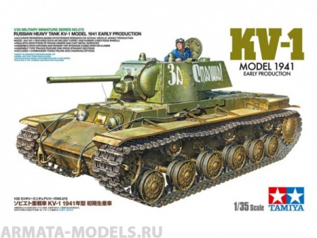 35372T 1/35 Танк КВ-1 1941г. Tamiya