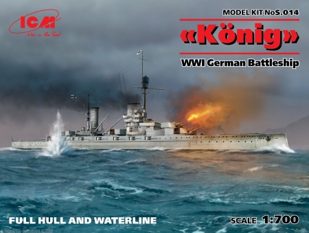 S.014 Германский линейный корабль Кёниг, І МВ ICM