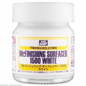 SF-291 Краска художественная т.м. MR.HOBBY, MR.FINISHING SURFACER 1500 WHITE 40мл