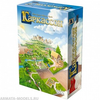 915138HW Каркассон  (2019)