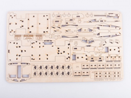 12104BAUMI Сборная модель Автобус ПАЗ-3205 Baumi