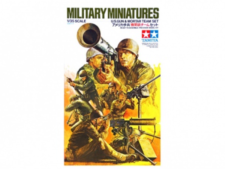 35086T Американские пулеметчики, зенитчики, гранотометчики, минометчики и телефонист в бою (8 фигур) Tamiya