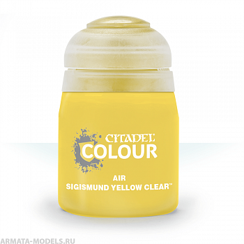 28-62GW Краска Эйр: сигизмунд чистый желтый (24мл)(AIR: SIGISMUND YELLOW CLEAR (24ML)) 28-62GW Краска Эйр: сигизмунд чистый желтый (24мл)(AIR: SIGISMUND YELLOW CLEAR (24ML))