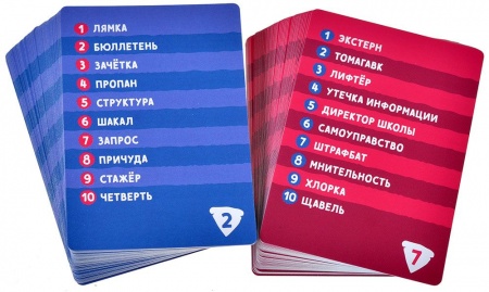 915897HW Воображарий Вечеринка (2024)