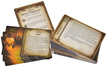 915641HW Ужас Аркхэма Карточная игра:  Фортуна и безрассудство