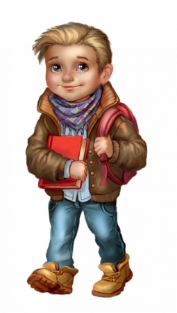 8741 Правила дорожного движения