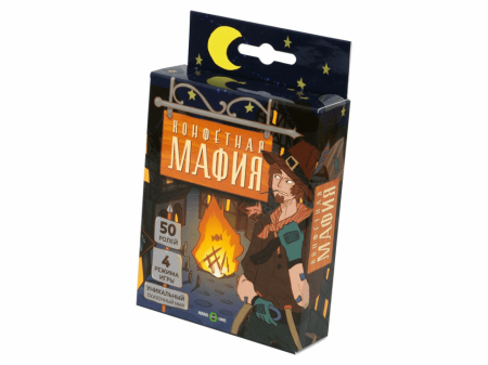 ТК011FI Конфетная Мафия