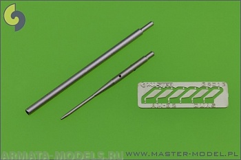 AM-32-053 ПВД для самолета Миг-21 У, УС, УМ AM-32-053 ПВД для самолета Миг-21 У, УС, УМ