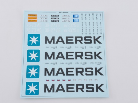 Сборная модель Полуприцеп-контейнеровоз МАЗ-938920 AVD Models