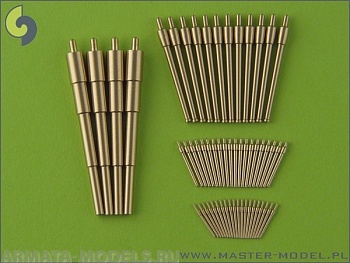 SM-350-059 Вооружение российского линкора Бородино - 305мм (4шт), 152мм (12шт), 75мм (20шт), 47мм (20шт) SM-350-059 Вооружение российского линкора Бородино - 305мм (4шт), 152мм (12шт), 75мм (20шт), 47мм (20шт)