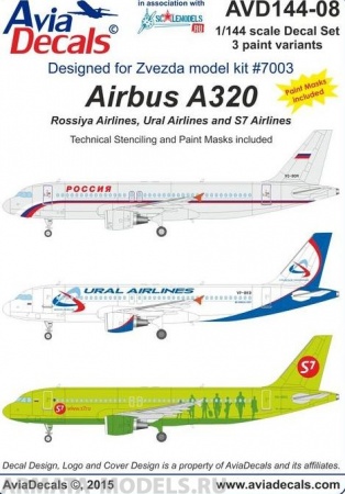 AVD144-08 Эйрбас А320, 1/144