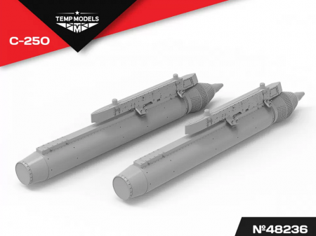 48236 НЕУПРАВЛЯЕМАЯ РАКЕТА С-25О 1/48