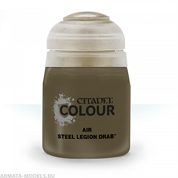 28-18GW Краска Эйр: серый стальной легион (24мл)(AIR: STEEL LEGION DRAB (24ML))