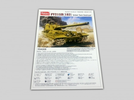 AH35A008 Tank Destroyer FV215B (183) Amusing Hobby