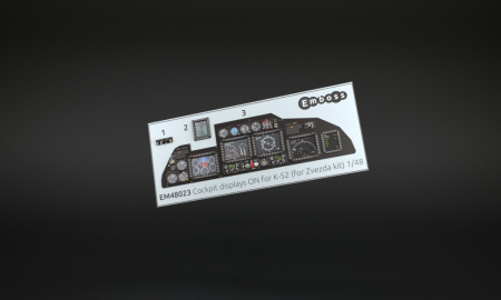 48023 3D декали Включенные дисплеи