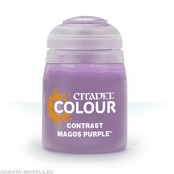 29-16GW Краска Контраст: магос пурпурный (18мл)(CONTRAST: MAGOS PURPLE (18ML)) 29-16GW Краска Контраст: магос пурпурный (18мл)(CONTRAST: MAGOS PURPLE (18ML))