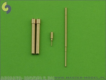 AM-32-041 He-162 Salamander - комплект вооружения и деталей (наконечники стволов MG 151, индикатор передней опоры и трубка Пито) AM-32-041 He-162 Salamander - комплект вооружения и деталей (наконечники стволов MG 151, индикатор передней опоры и трубка Пито)
