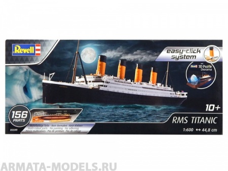 05599RE Подарочный набор Титаник + Паззл 3D  (Айсберг) Revell