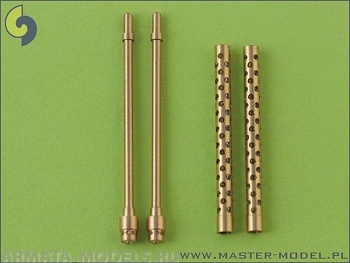 AM-32-008 Стволы для 7,7-мм японского пулемета Тип 97 (2шт) AM-32-008 Стволы для 7,7-мм японского пулемета Тип 97 (2шт)