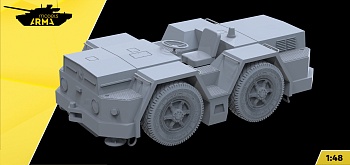 AM48350 Корабельный тягач (Не для свободной продажи)