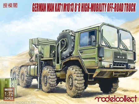 UA72121 German MAN KAT1M1013 8*8 HIGH-Mobility Modelcollect