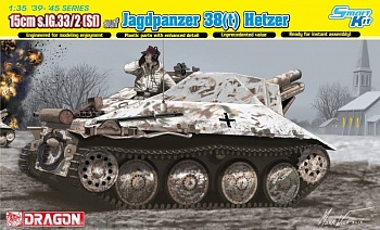 6489Д САМОХОДКА s.lG.33/2(Sf) auf JAGDPANZER 38(t)