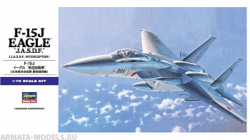 00542HG Самолет FHG 15J EAGLE JASDF 00542HG Самолет FHG 15J EAGLE JASDF