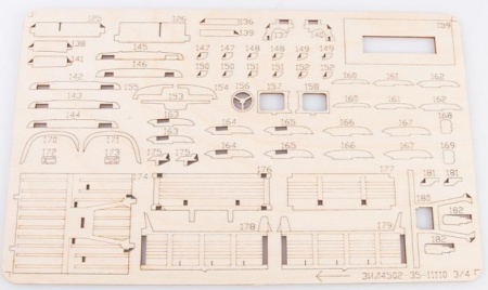 11110BAUMI Сборная модель ЗИЛ-ММЗ-4502 самосвал Baumi
