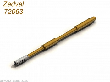 72063ZV 152 мм ствол для Коалиция СВ с дульным тормозом 72063ZV 152 мм ствол для Коалиция СВ с дульным тормозом