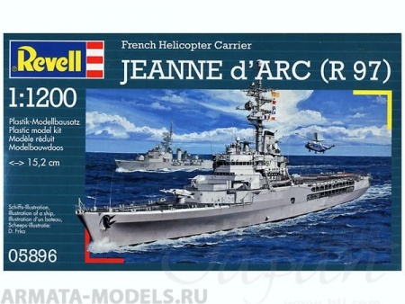 05896 Кресер-вертолетоносец тип Жанна д'Арк, французский Revell