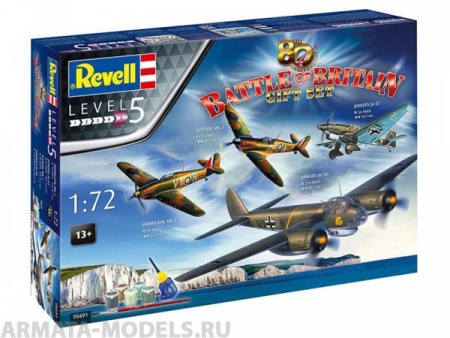 05691RE Подарочный набор 80-летие Битвы за Британию Revell
