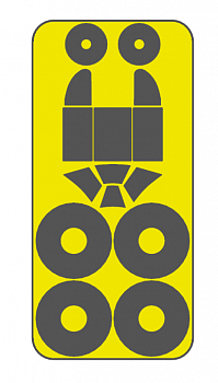 AM0024 Маски окрасочные Мишка