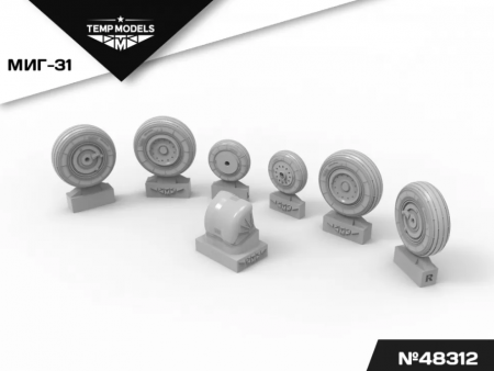 48312TMP КОЛЕСА ШАССИ МИГ-31