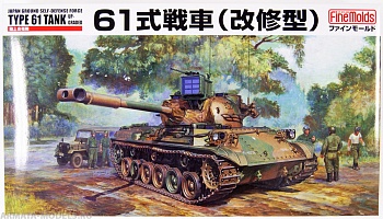 FM46 JGSDF Type 61 Tank (Modified Version)