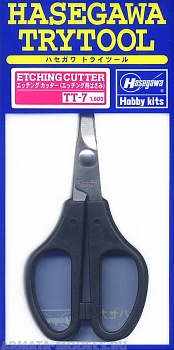 71207 Ножницы модельные ETCHING CUTTER TT-7 1.600 71207 Ножницы модельные ETCHING CUTTER TT-7 1.600