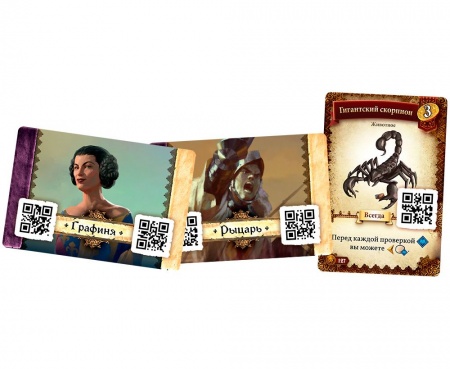 915452HW Предназначение: Море песка