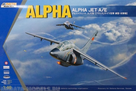 K48043 Alpha Jet A/E Kinetic