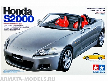 24211 Honda S 2000