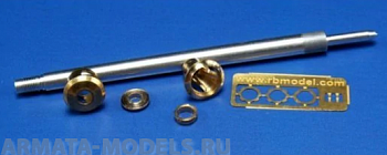 35B40RB Точеный ствол 75mm KwK 40 L/48 (late) - Panzer Ausf. H/J 35B40RB Точеный ствол 75mm KwK 40 L/48 (late) - Panzer Ausf. H/J