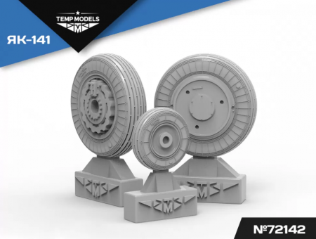 72142TMP КОЛЕСА ШАССИ ЯК-141