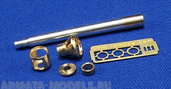 35B42RB Точеный ствол 7.5cm StuK 40 L/43 35B42RB Точеный ствол 7.5cm StuK 40 L/43