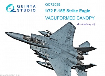 QC72039 Набор остекления для модели F-15E (Academy)
