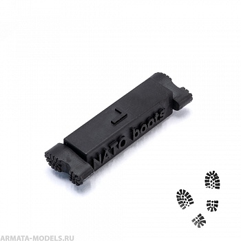 T-060 Штамп Ботинки НАТО, размер L