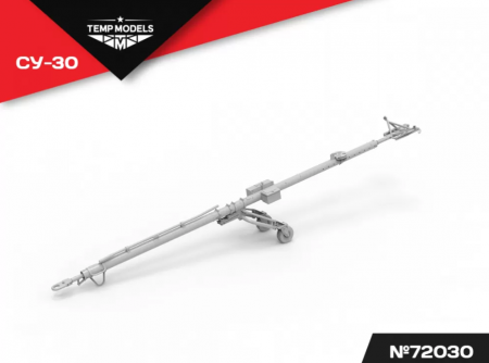 72030TMP АЭРОДРОМНОЕ ВОДИЛО СУ-30